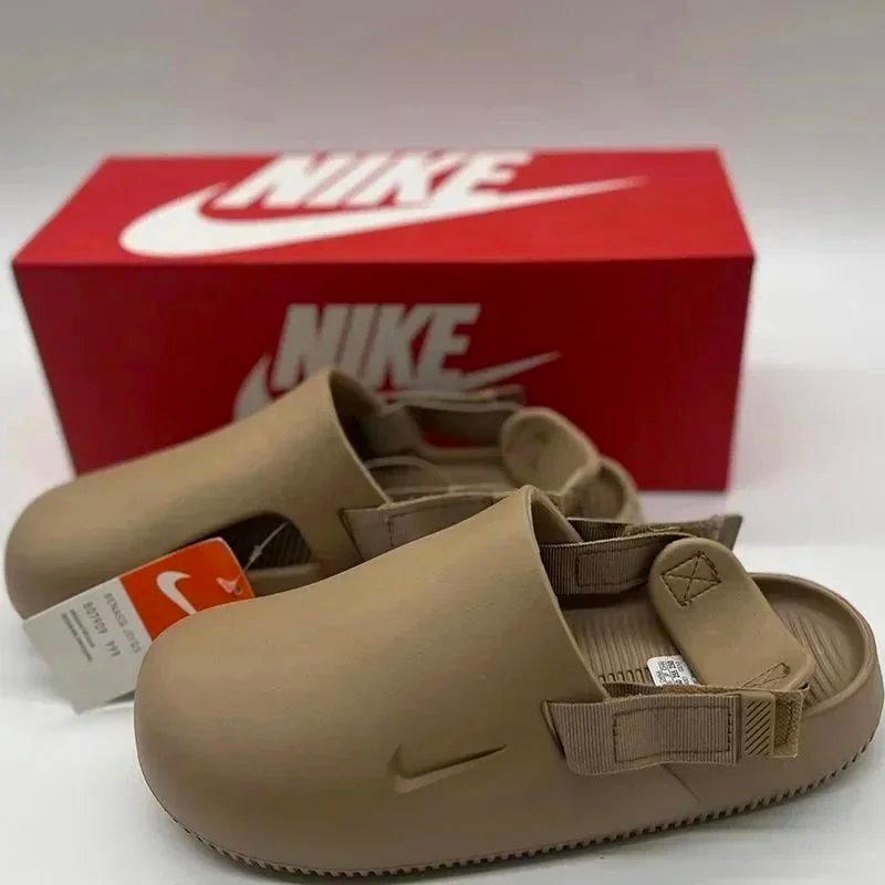 ph010 Yeezy Nike Slide