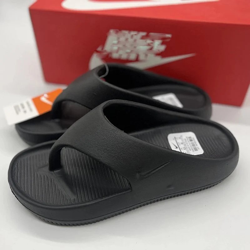 ph010 Yeezy Nike Slide