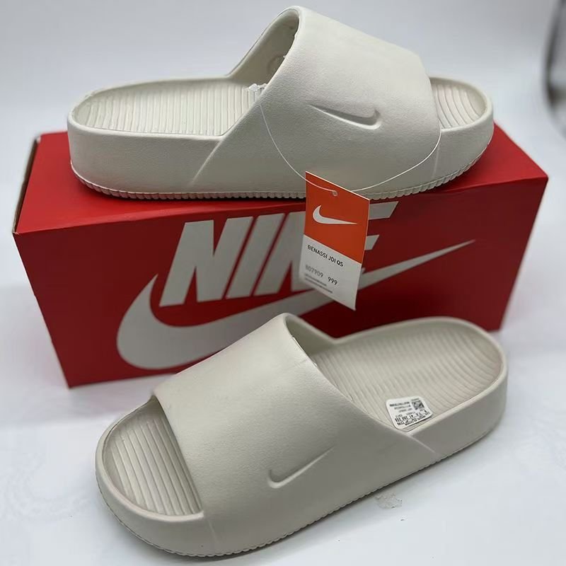 ph010 Yeezy Nike Slide