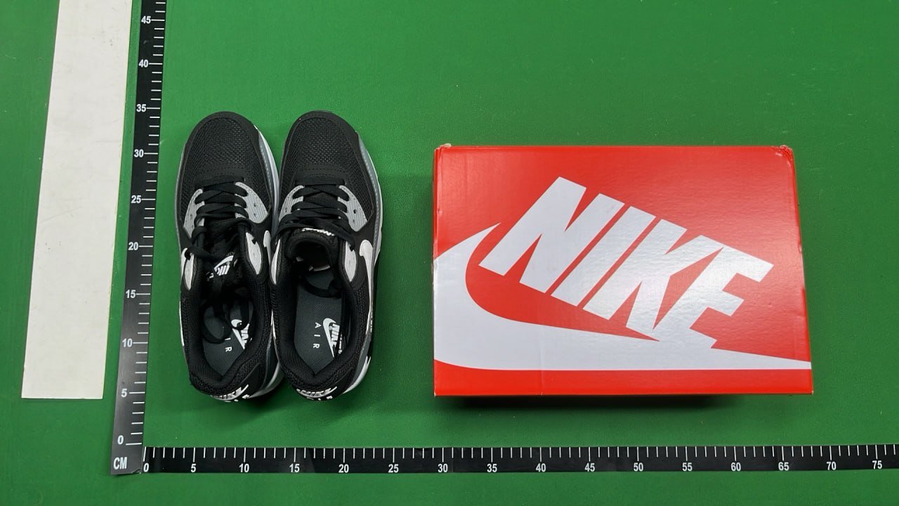 ph099 Nike Air Max 90