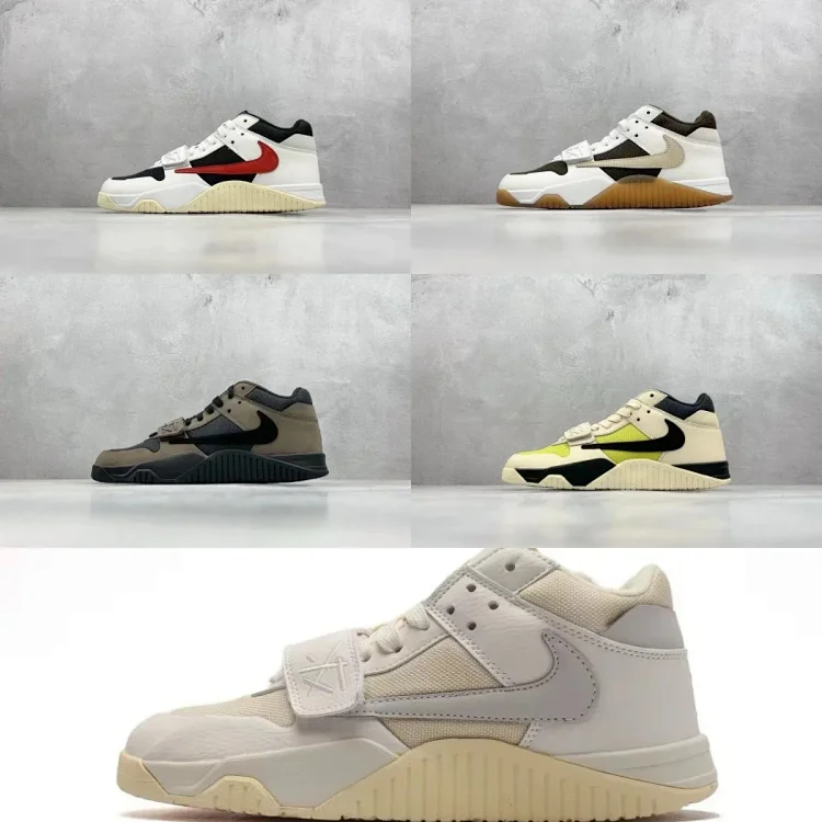 TRAVIS SCOTT X AIR JORDAN CUT THE CHECK