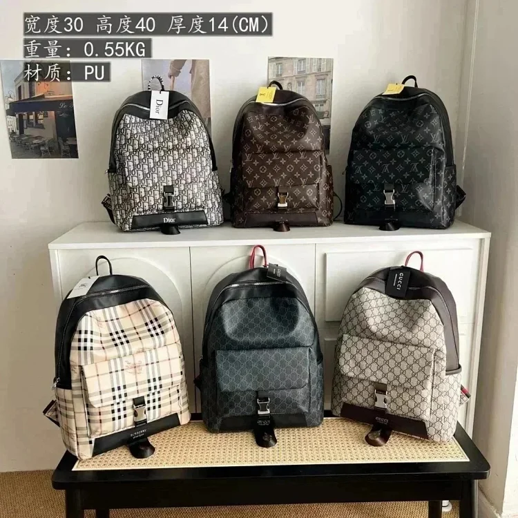 Burberry LV Backpack